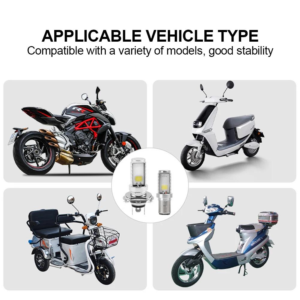 Новый 1 шт. H4 LED Moto Light Hi-Lo Beam Light Лампа Мотоциклетная светодиодная фара 6500K 12V 1530 COB Чипов IP68 BA20D Светодиодная лампа