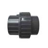 PVC-U Glue Fitting 32mm