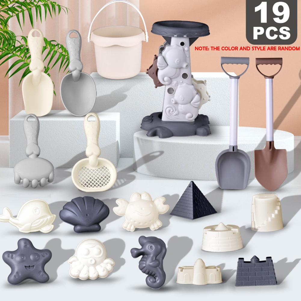 Пляжные игрушки для игры с песком Мультяшные Легкие Пляжные 17/18/19 шт Ведро Детские Пляжные Моранди F R7X2