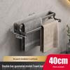 Handun Серо-стальной Космический Алюминий Двойная Вешалка для Полотенец 40 см