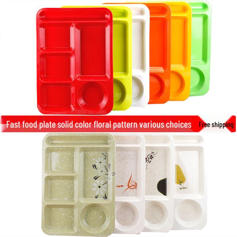 Melamine Divided Fast Food Tray
