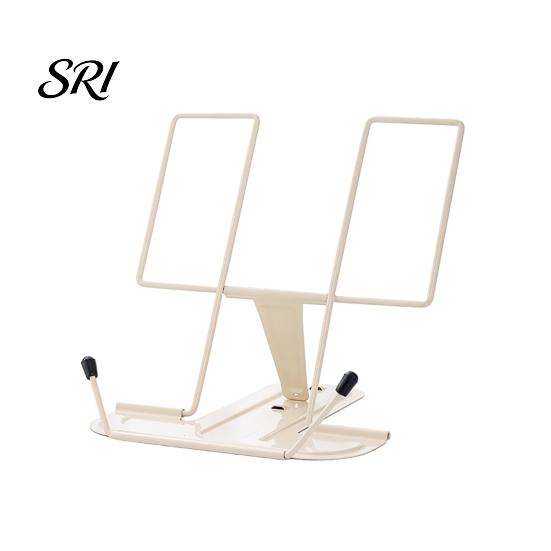 Book Holder for Office Use Foldable Iron Stand Adjustable with Non-Slip Base Portable Desktop book, Sheet Music & Study Stable