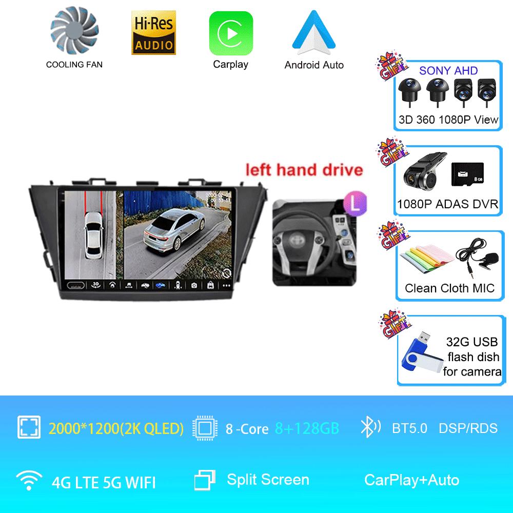 9-дюймовый Android 14 автомобильный радиоприемник для Toyota Prius V Plus Alpha 2012 2013 2014 2015 стереоплеер GPS навигация Carplay Auto LHD RHD DVD
