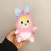 Cute Fantasy Elf Rabbit Plush Doll Keychain New Style Doll Bag Pendant 4-inch Machine Doll