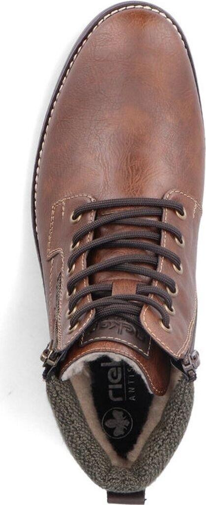 Ботинки Rieker F4520 на шнуровке коричневые