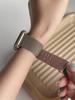 Strap For Apple Watch Band 46mm 44mm 45mm 40mm 42mm 41mm 49mm Milanese Loop correa Bracelet iWatch Series 11 10 Ultra 2 9 8 SE 3