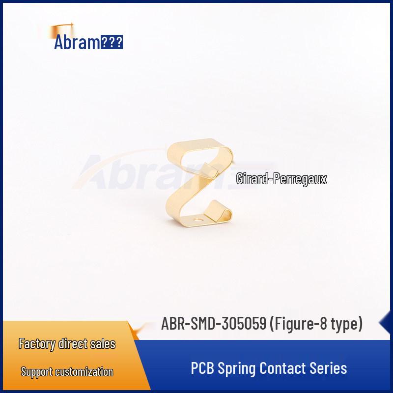 Beryllium Copper 8-Shaped PCB Contact Spring Leaf ABR-SMD-305059