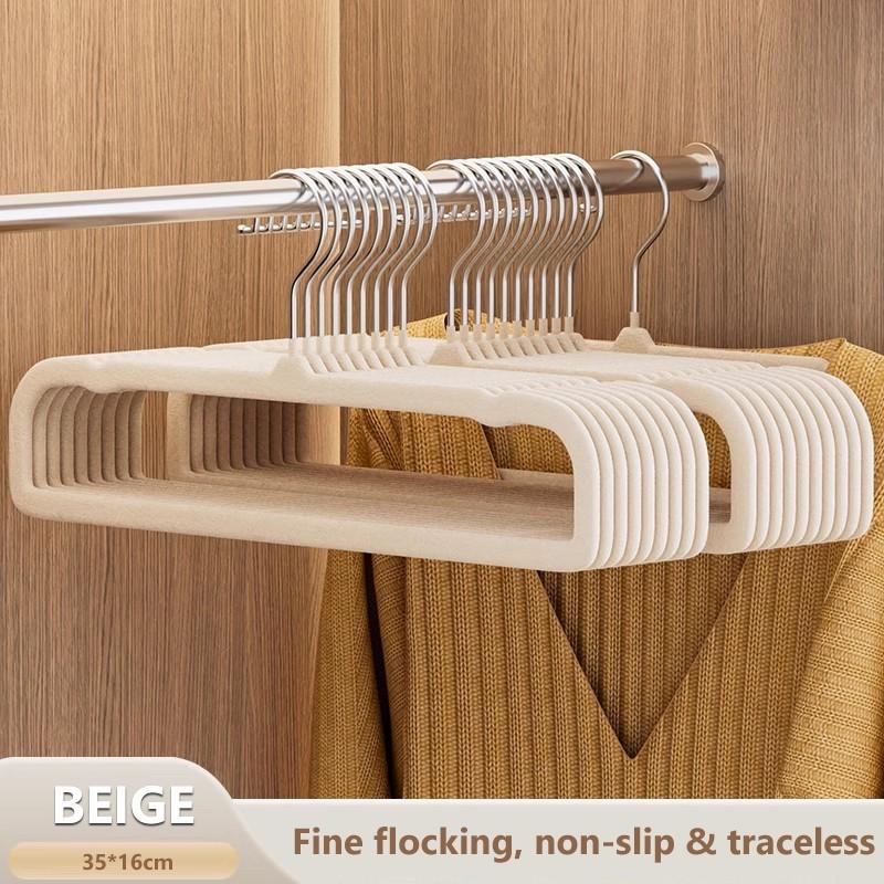 10/20/30Pcs Flocking Trouser Rack Trouser Hanger Household No Trace Anti-slip Drying Trouser Rack