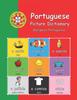 Книга Portuguese Picture Dictionary : European Portuguese (with Audio)
