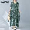 Katta Razmerli Yozgi Ayollar Libosi Vintage Kurort Bohem Leopard Print Liboslar