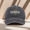 Стильная бейсболка с надписью YESHUA. Эта регулируемая кепка подходит как мужчинам, так и женщинам.