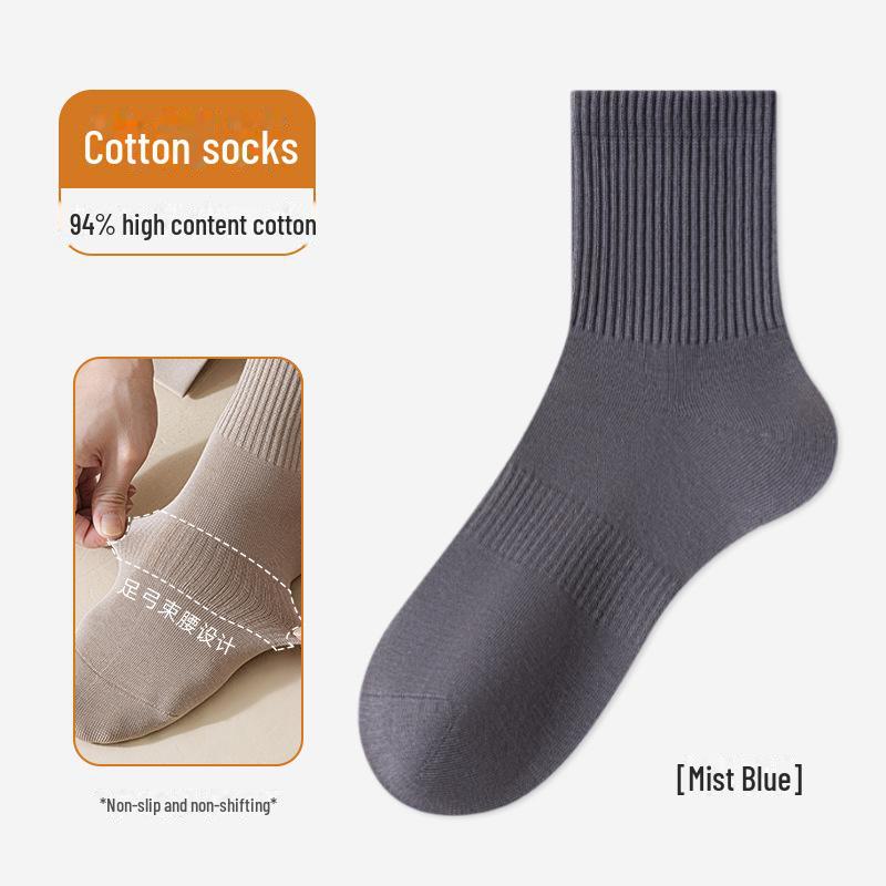 Мужские антибактериальные дышащие носки - без косточек, впитывающие пот, дезодорирующие, длинные хлопковые носки