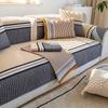 Cotton and Linen Modern Simple Sofa Cushion Sofa Towel Cover Cloth Cover Cover All-Inclusive Non-Slip Four Seasons Universal Cushion Thickened