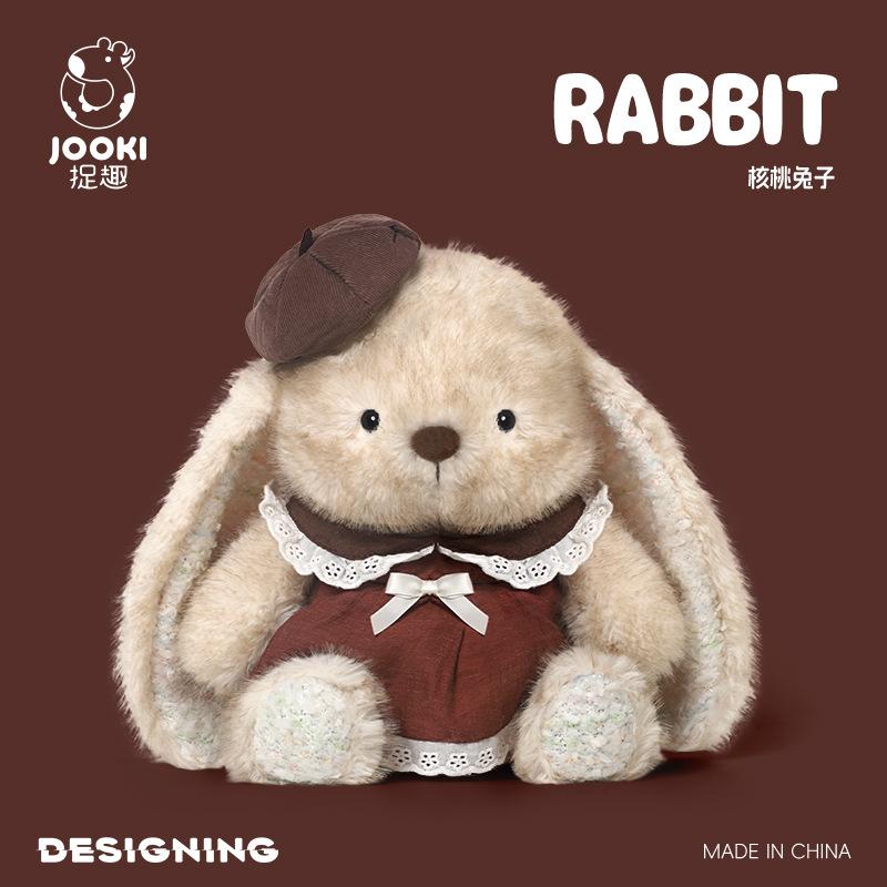 Плюшевая игрушка Зайчик из грецкого ореха Милая кукла-зайчик Кукла Подушка для сна Кукла Подарок на день рождения для девочки
