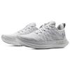 Under Armour Мужские кроссовки Flow Velociti 3 White Halo Grey Черные 3026117-103