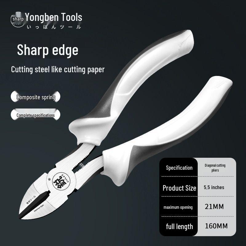 Японские многофункциональные диагональные плоскогубцы с пружинным механизмом для формирования бонсай и резки проволоки