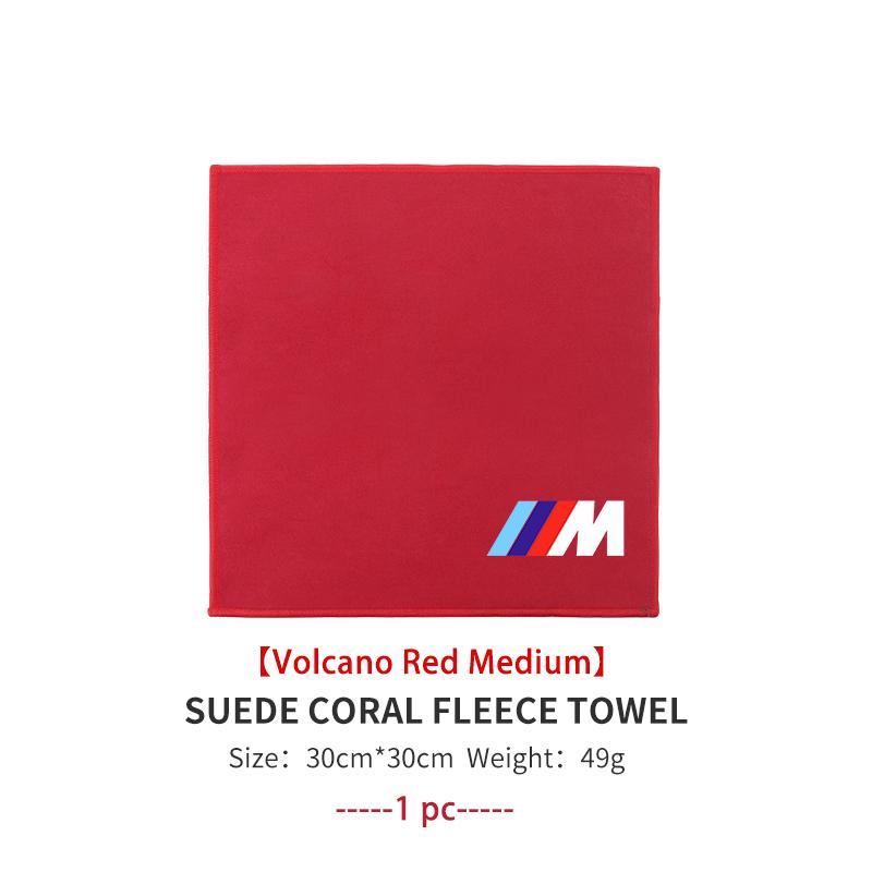 UZIS8 For BMW Car Wash Towels Absorbent Cleaning Cloth Cleaning Towel E30 E34 E36 E39 E46 E52 E53 E60 E61 E62 E70 E71 E83