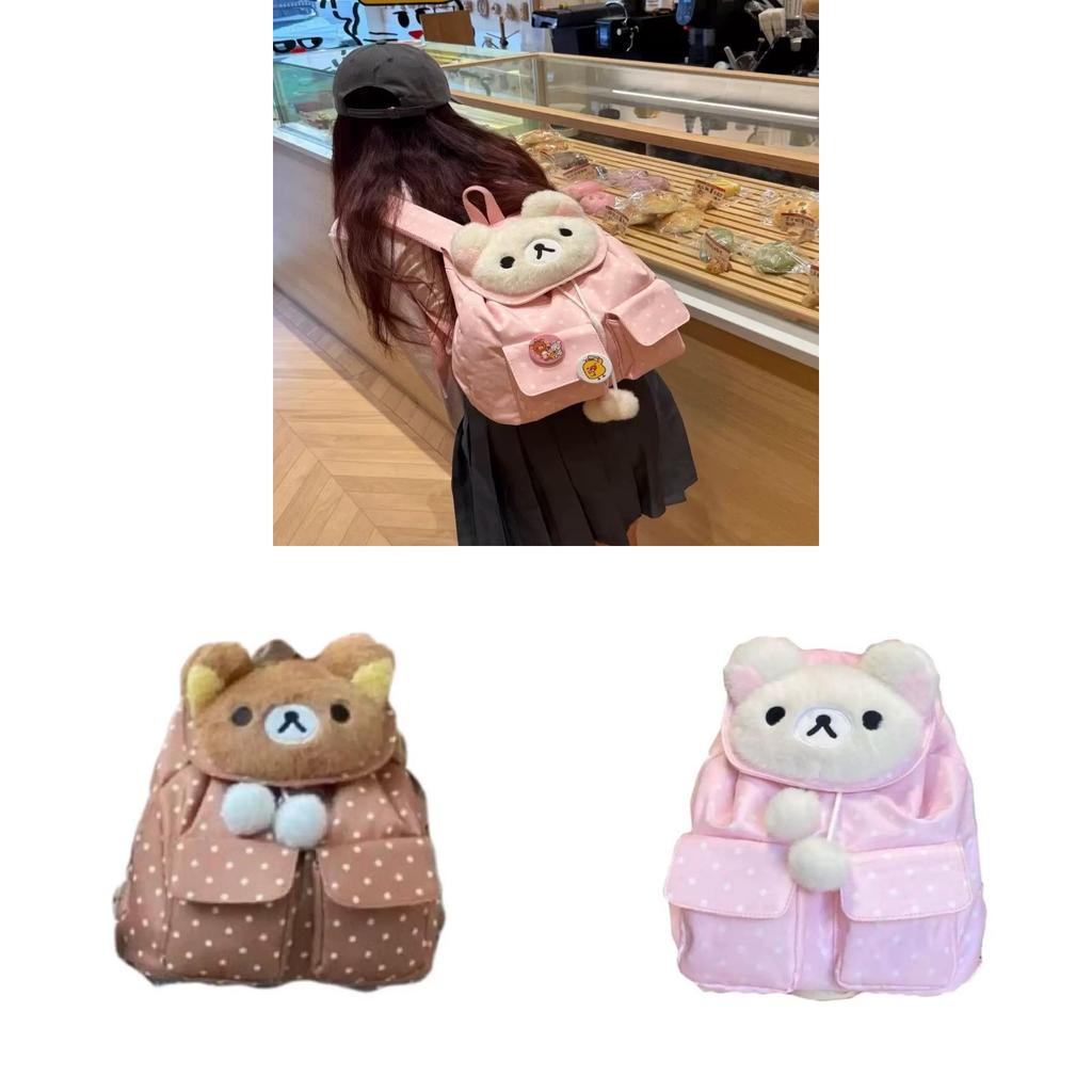 Rilakkuma Cute Dot Pattern Student Backpack With Spacious Main Compartment