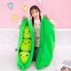 Мягкая кукла Pea Pod - Милая игрушка для сна для детей, подарок на день рождения для девочек