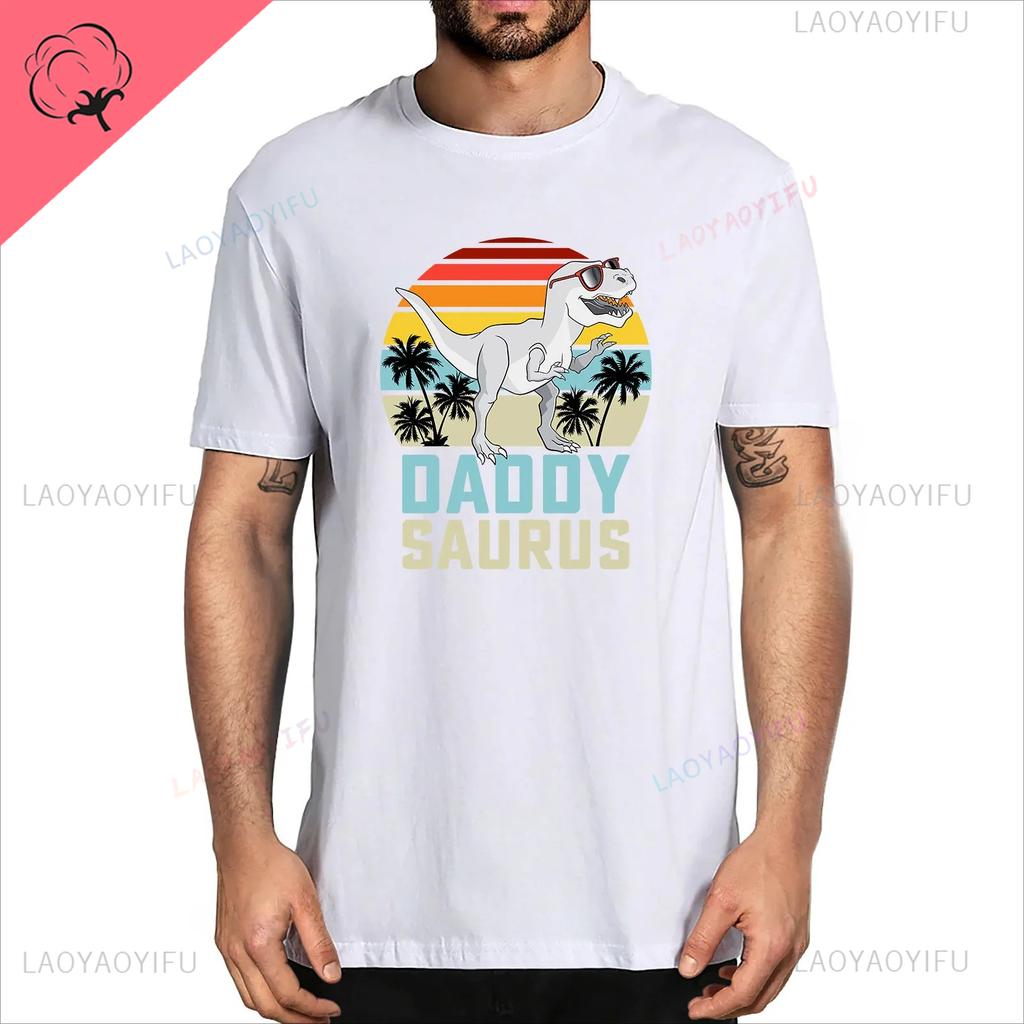Унисекс Daddysaurus Тираннозавр Динозавр Папазавр Семейная одежда Подарки на День отца Смешной Новый Прибытие Харадзюку Футболка с круглым вырезом Топы