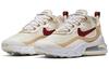 Nike Air Max 270 Equestrian Женские AT6174-700