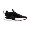 Nike Huarache Extreme Trendy Cushioning, Wear Resistant Low top Kids' Running Shoes Black Gold AH7826-007
