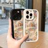 Чехол для телефона: 2D плоский, подходит для защитного чехла iPhone 18, 17, 16, 15, 14, 13, 12Pro, космическая вечеринка, идеальный подарок на Рождество и Хэллоуин