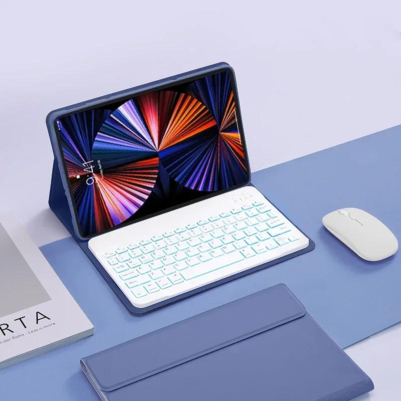 Чехол-клавиатура для Honor Pad X10 Pro 11,5 дюйма 2026 года Планшет с подсветкой Чехол-клавиатура для Honor Pad 10 Pro 11,5 дюйма 2026 года Funda