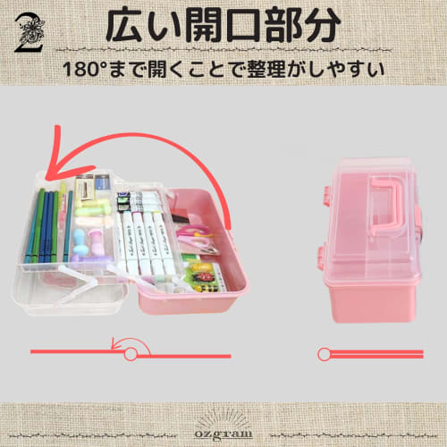 Ozgram 3-Tier Resin Toolbox (330mm W X 190mm D X 145mm H), Pink, Large Capacity Storage Box, Tool Box, Medical Box, Foldable Storage Case for Tools, S