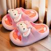 Cartoon Rabbit Children Slippers Anti-slip Children's Bathroom Sandals  Indoor