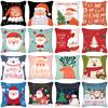 New Cartoon Santa Claus Christmas Pillow Cover Holiday Gift Square Cushion Cover