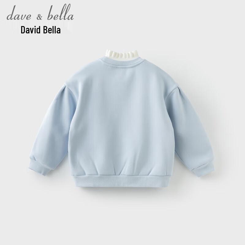 ДЕТСКИЙ СВИТЕР С МУЛЬТЯШНЫМ РИСУНКОМ И ИМИТАЦИЕЙ ДВУХ ПРЕДМЕТОВ DAVE & BELLA