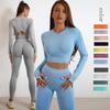 Seamless Long-Sleeve Yoga Tops & Hip-Lifting Pants Women's Fitness Set for Autumn/Winter
