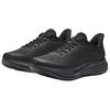 Anta Pg7 Устойчивые к истиранию Легкие Дышащие Низкие Повседневные Беговые Кроссовки Мужские 112625546-5