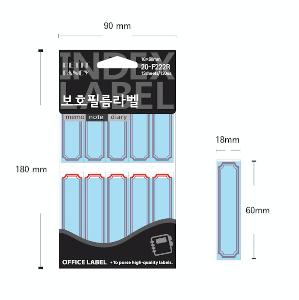 Petit Fancy Защитная пленка Наклейки с индексными этикетками (по 10 шт. каждая) Индексная этикетка / Этикетка категории / Офисная этикетка / Наклейки с метками / Инструменты для маркировки — 42 варианта