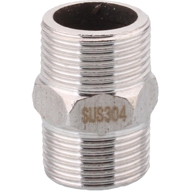 JUYUAN Stainless Steel Double Nipple