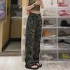 Women's Autumn Army Green Camouflage Tie-Dye Wide-Leg Jeans