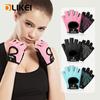 OLIKEI Fitness Gloves for Men Women Half-finger Sports Riding Gloves Breathable Gym Gloves Wear-resistant Non-slip Horizontal Bar Dumbbell Glove