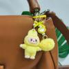 Labubu Cloth Cute Grain Standing Flocking Labubu Bag Couple Car Keychain Decorative Pendant Mobile Phone Chain