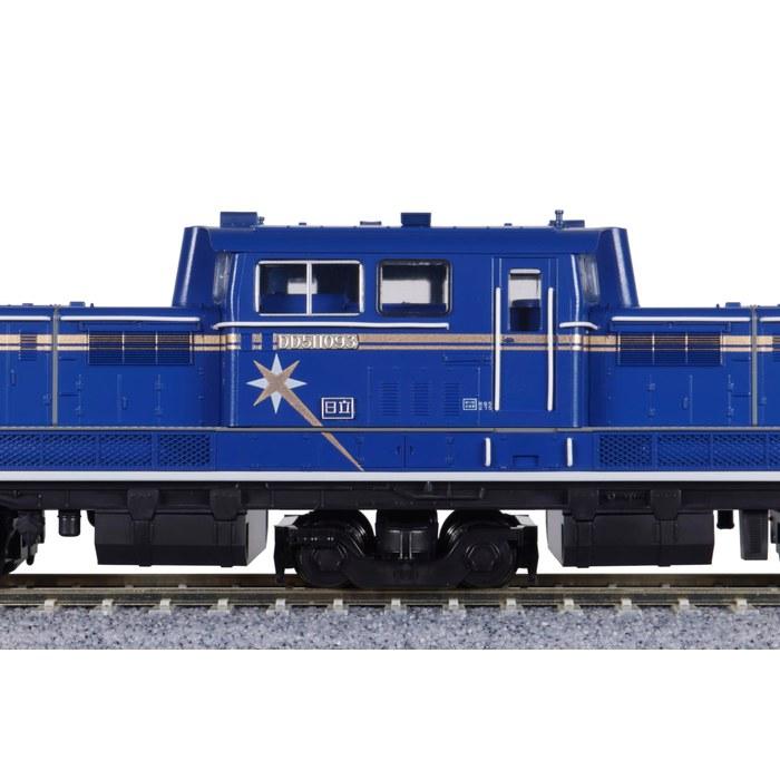 KATO HO Gauge DD51 Hokutosei Color Railway Model Diesel Locomotive 1-704A Multicolor 1/80