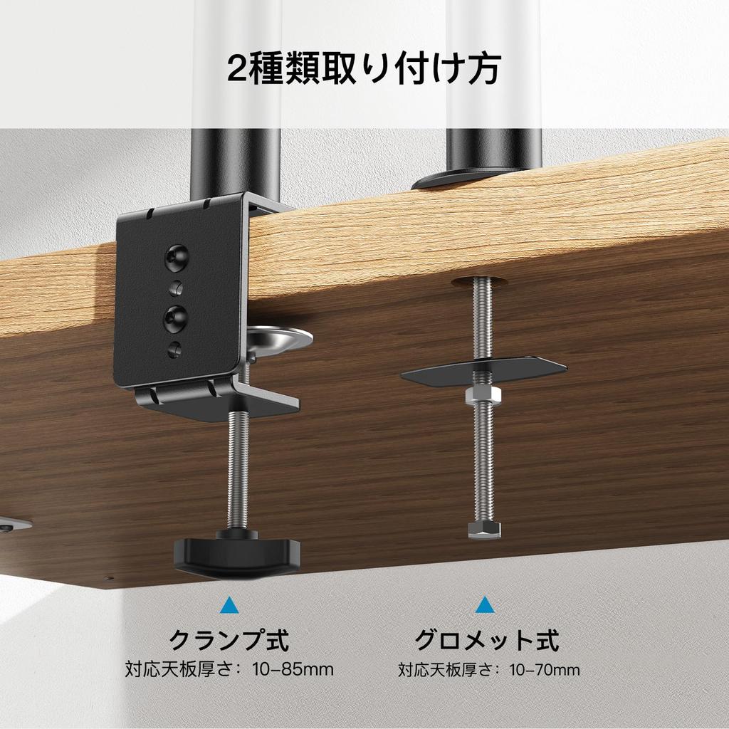 HUANUO Laptop Arm 2in1 Arm Совместимость с дюймами Грузоподъемность 10 кг До дюймов Подставка для ПК Кронштейн VESA100 Регулировка Хранение кабеля Монитор/дисплей HNCM2