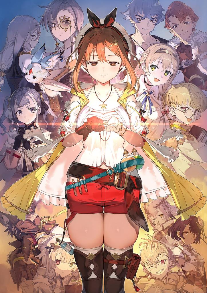 Atelier Ryza ~Тайная трилогия~ DX Премиум-коробка (Номер модели KTGS-50692)