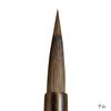 Kuretake Кисть для каллиграфии Fude Тонкая кисть Senyama 7 Коричневый ворс №. JA345-7