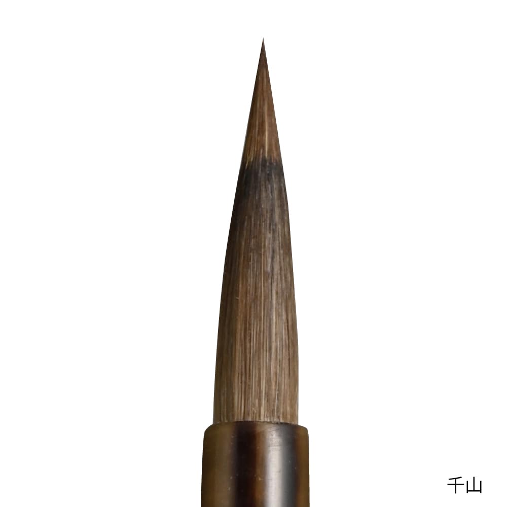 Kuretake Кисть для каллиграфии Fude Тонкая кисть Senyama 7 Коричневый ворс №. JA345-7
