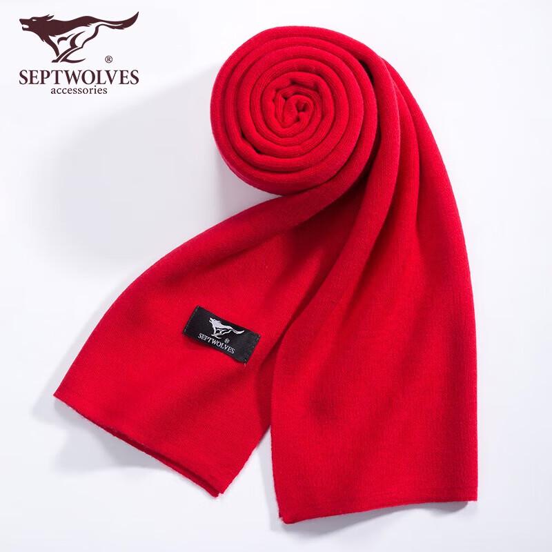 Мужской зимний теплый шарф Qipilong