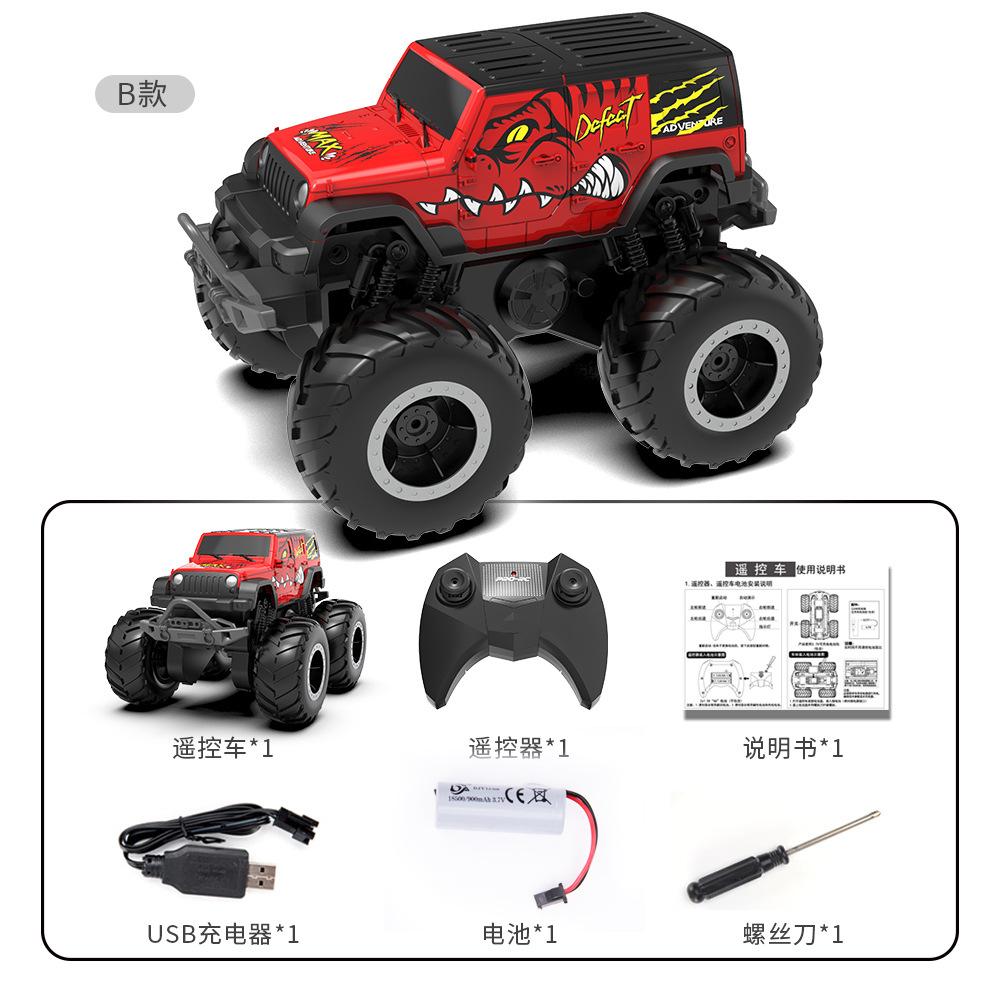 Амфибийный электрический внедорожный скалолазный автомобиль Big Foot Monster Детская игрушка на радиоуправлении