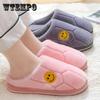 Ladies Autumn Winter Home Indoor Soft Bottom Slippers Couples Silent Plush Non-slip Floor Cotton Slippers Women Pantufa
