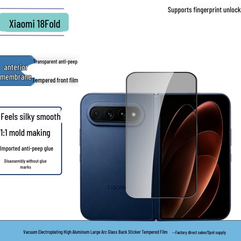 Прозрачная противошпионская стеклянная защитная пленка для экрана Xiaomi 18Fold с HD-шелкографией и фильтром синего света