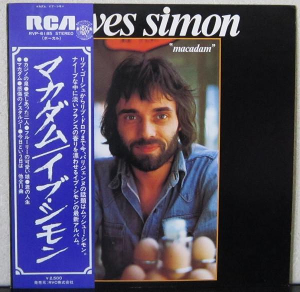 LP Record YVES SIMON Macadam RVP6185 RCA 1977 Japan Pop Used