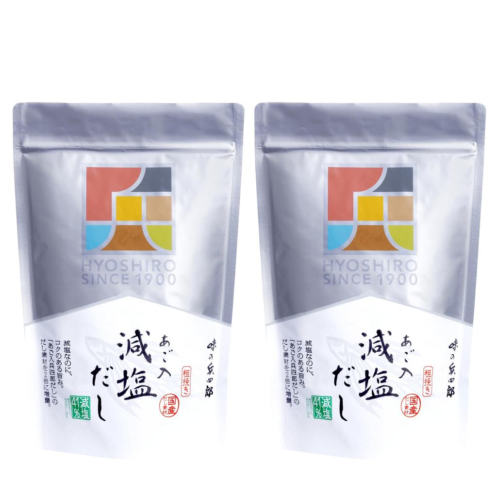 Hyoshiro Agodashi Reduced Salt Dashi Pack, 13 Bags x 2 Sets Made with 6 Types of Domestic Ingredients Professional Favorite Authentic Japanese
